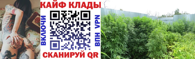 Купить Гашиш  Амфетамин  Меф мяу мяу  COCAIN  СК  Томмот