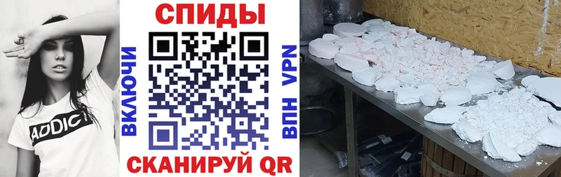 Амфетамин 97%  Купить  Томмот 
