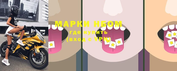 дистиллят марихуана Гусиноозёрск