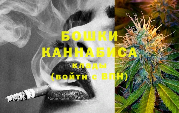 мефедрон Гусь-Хрустальный