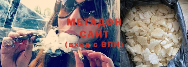 сатива Горно-Алтайск