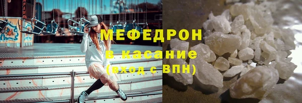 дистиллят марихуана Гусиноозёрск