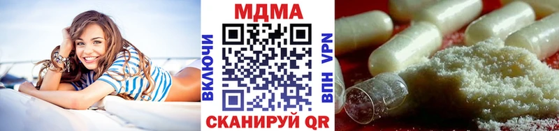 Купить закладки  Томмот  MDMA crystal 