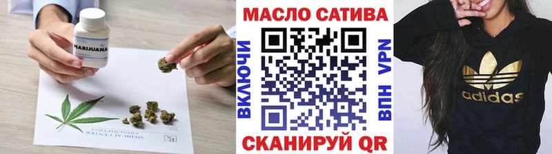 Купить закладки  Томмот  Дистиллят ТГК Wax 